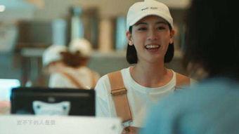 奶茶最新爆料视频,揭秘网红奶茶背后的秘密  第3张