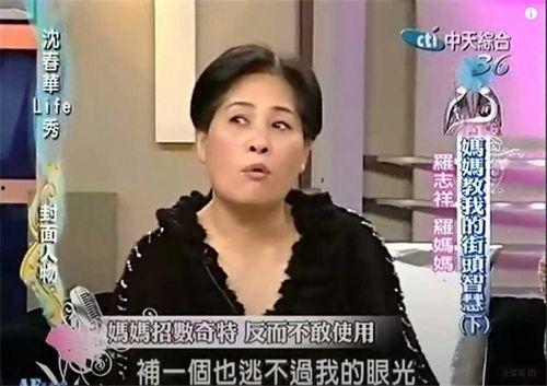 袁海威前女友爆料视频,揭秘背后惊人真相