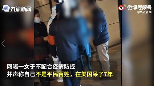 西安爆料女子被打视频曝光,街头暴力引发社会关注 第1张 西安爆料女子被打视频曝光,街头暴力引发社会关注 第1张