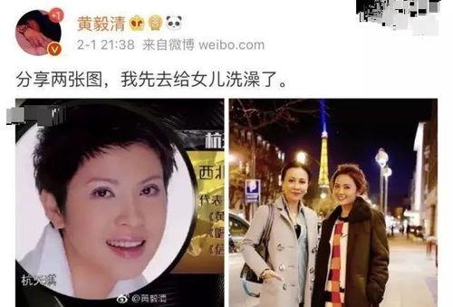 大顺前妻抖音爆料视频,揭秘婚姻背后的惊人真相  第1张
