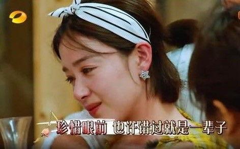 娱乐圈九月爆料,明星恋情、新剧动态、幕后黑幕大揭秘 第3张 娱乐圈九月爆料,明星恋情、新剧动态、幕后黑幕大揭秘 第3张